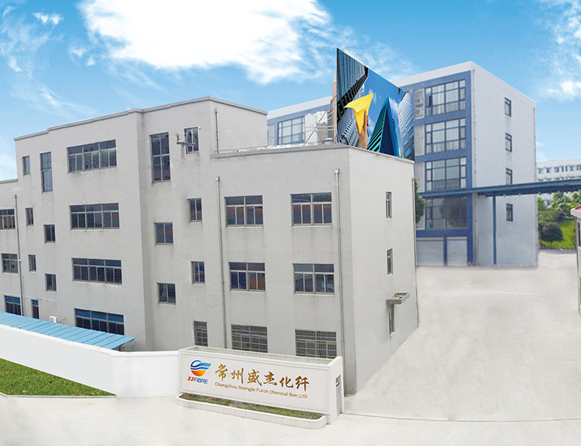 常州市盛杰合力化纖有限公司專業生產銷售： 120D-3000D高強滌綸絲，高強滌綸色絲，高強滌綸工業絲，滌綸高強絲，丙綸空變絲，高強丙綸絲，丙綸膨體紗，丙綸空變紗，各種規格及顏色可根據客戶要求定制。